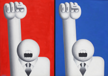 Hans Ticha: Hoch Hoch