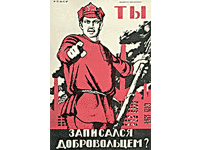 Sovjetisk propagandaplakat
