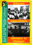 COSATU Second nationale Education Conference, 1989:Educate, consolidate, advance to victory